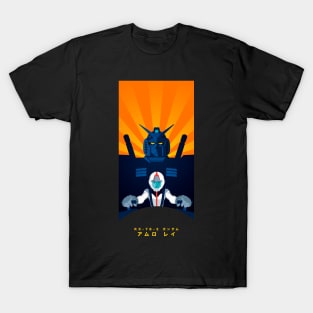 130 Classic gundam T-Shirt